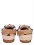 Kurt Geiger Octavia Casual Sling Mule Beige